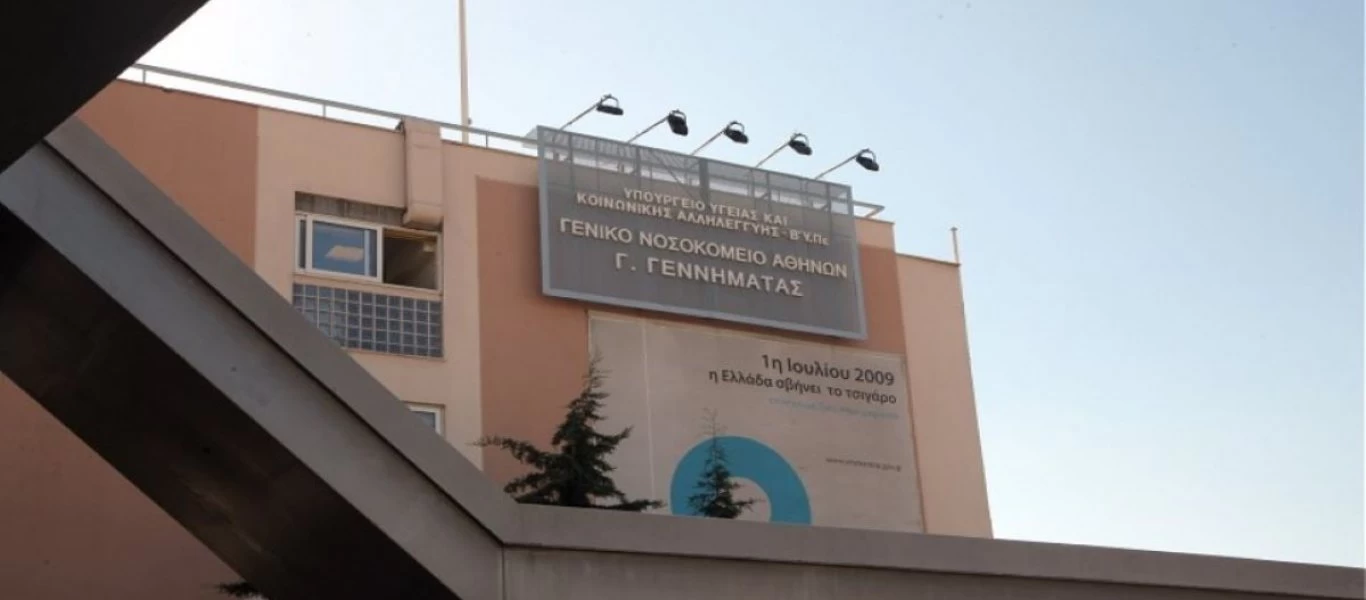 Διευθύντρια «Γ. Γεννηματά»: «Οι γιατροί δίνουμε μάχη για μάσκα και γάντια»